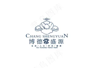 博德常盛源VI系统LOGO设计PS