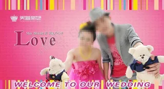 婚礼迎宾背景图片