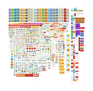 腾讯会员网站设计元素psd素材