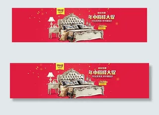 欧式真皮床海报模板图片