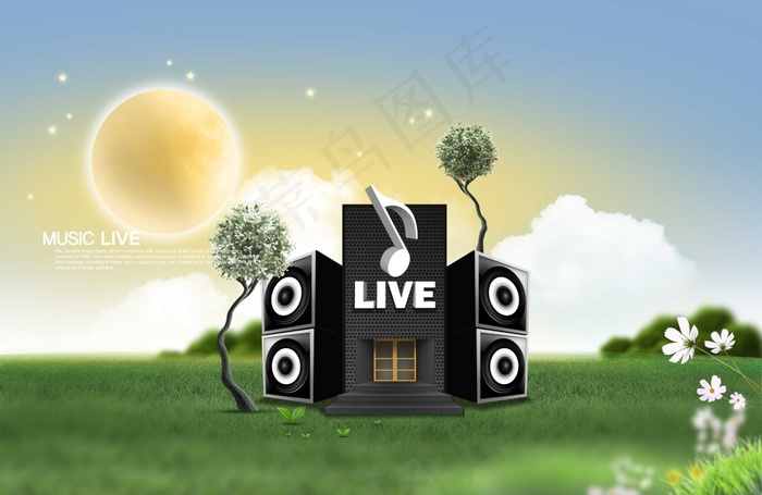 草地上的音响小屋图片(5200X3380(DPI:300))psd模版下载
