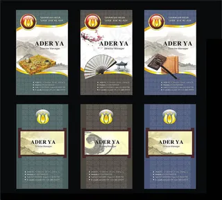 传统古典名片卡片设计矢量素材