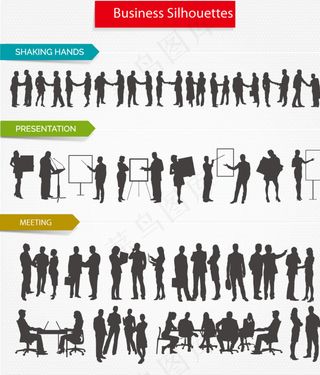 商务人物剪影图片
