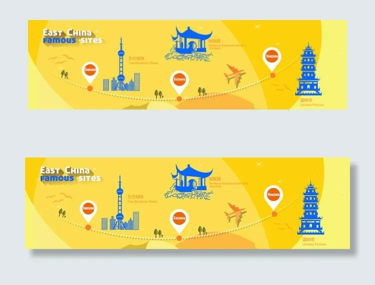 扁平化设计旅游海报psd模版下载