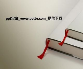 古典风格教育书籍ppt模板
