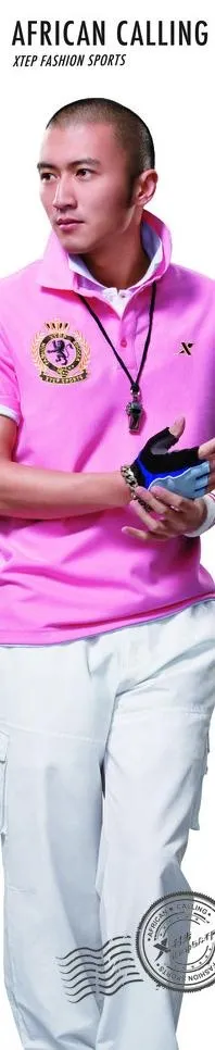 特步2010夏季形象 谢霆锋图片(1701X6803(DPI:72))psd模版下载