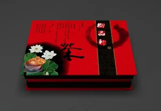 茶叶包装盒（平面图）图片