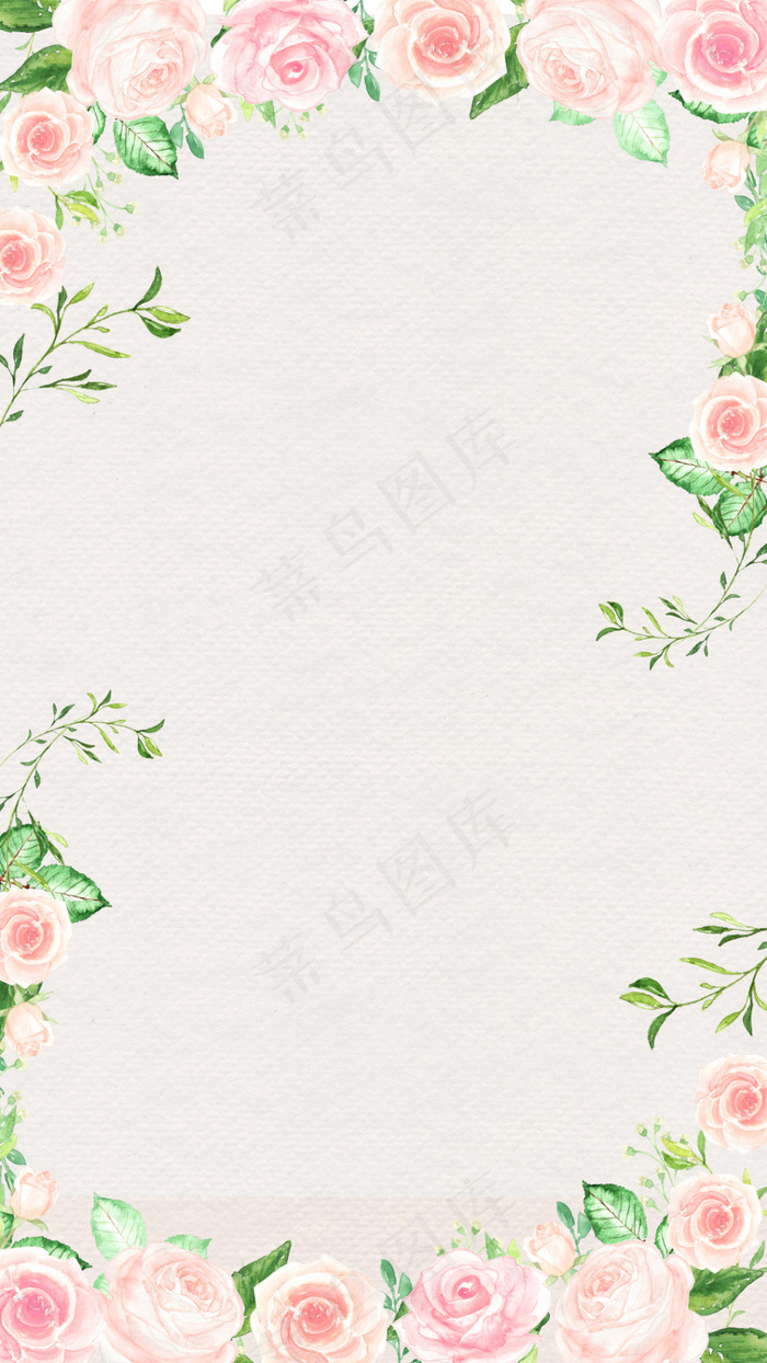 粉红玫瑰浪漫情人节贺卡H5背景psd