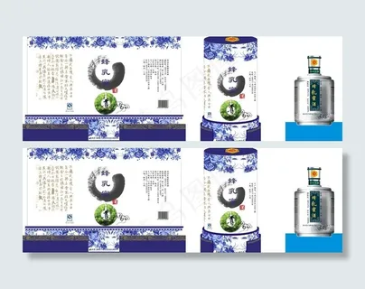白酒包装盒图片
