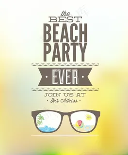 与太阳眼镜的棕榈树球夏天矢量插画