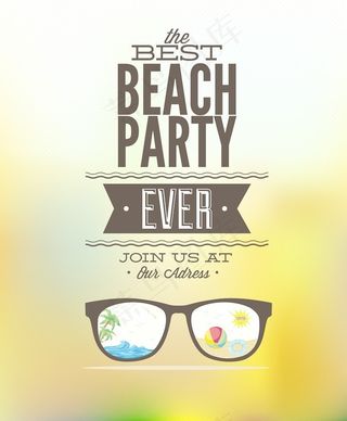 与太阳眼镜的棕榈树球夏天矢量插画