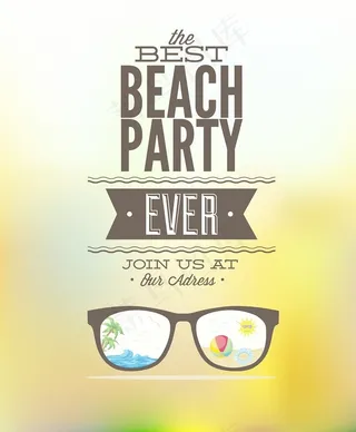 与太阳眼镜的棕榈树球夏天矢量插画