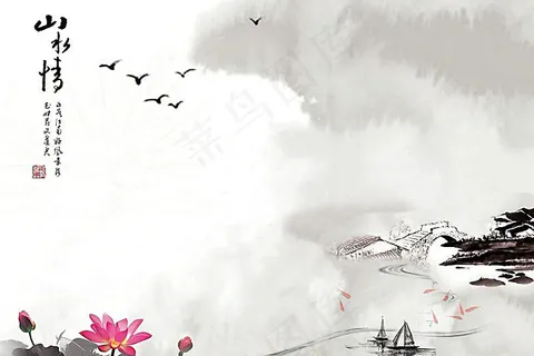 水墨山水背景墙图片 水墨山水背景墙图片