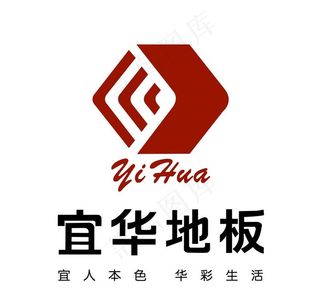 标志 宜华地板图片