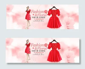 夏季红裙唯美服饰海报设计模板