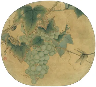 古画葡萄