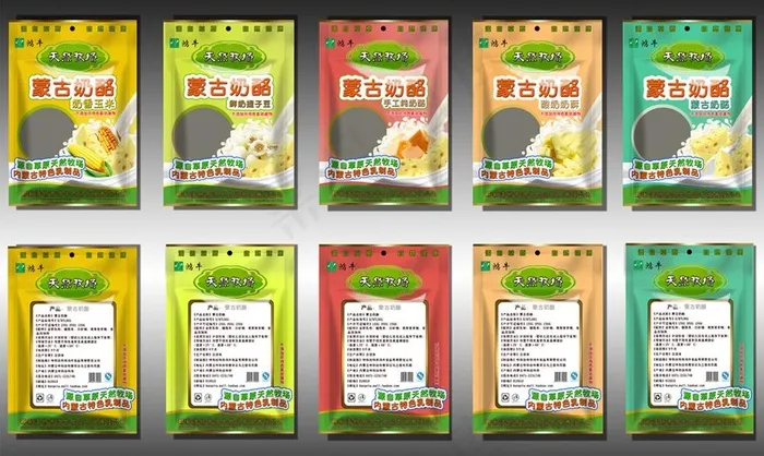 蒙牛奶酪包装图片