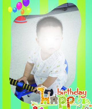 宝宝生日 一周岁