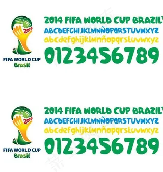 巴西世界杯官方字体图片