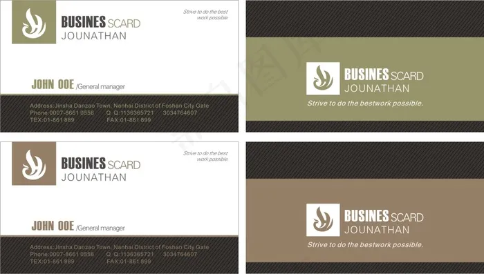 时尚复古名片(297X210)cdr矢量模版下载