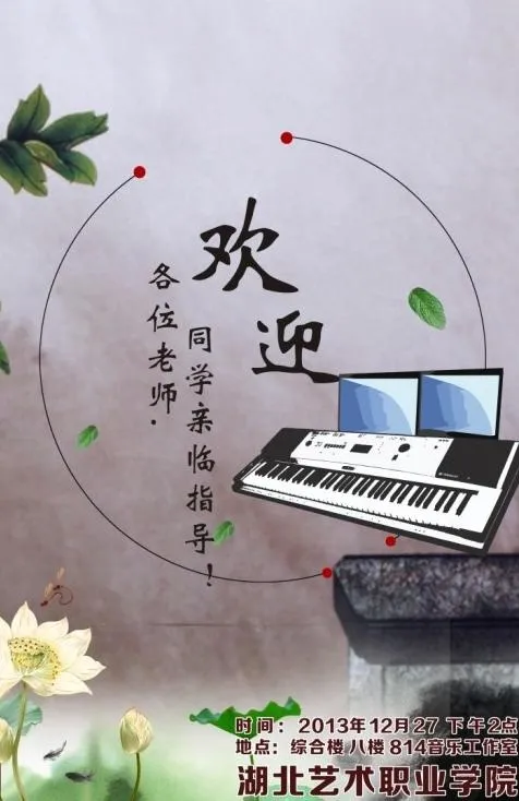 古典海报图片cdr矢量模版下载