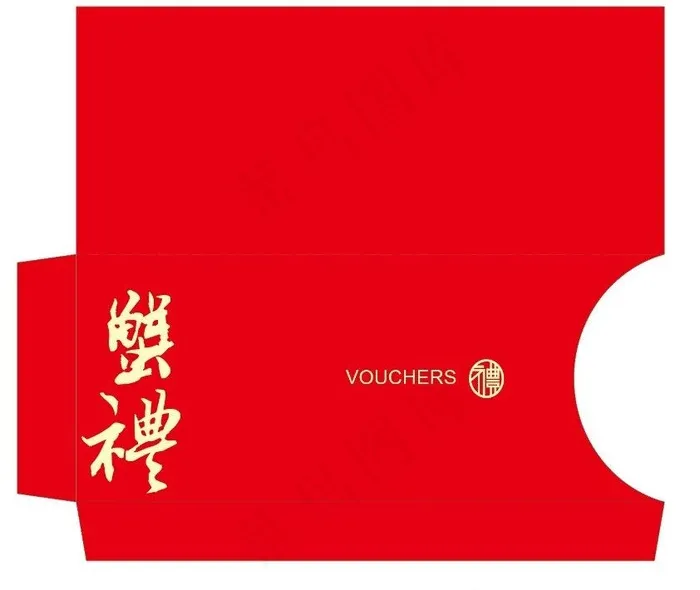 蟹券封套信封ai矢量模版下载