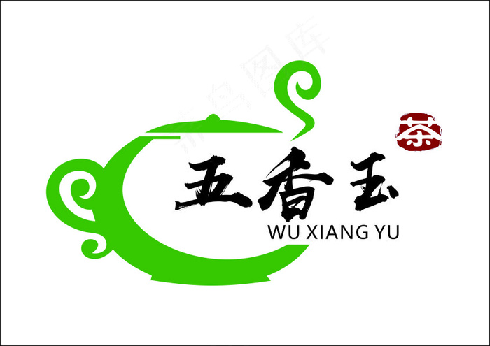 简约中国风茶品牌LOGO设计