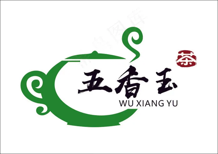 简约中国风茶品牌LOGO设计cdr矢量模版下载