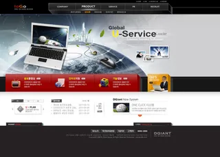 集团公司网站 页面模版 首页网页设...