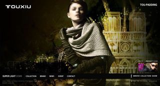 淘宝服装促销海报