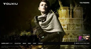 淘宝服装促销海报