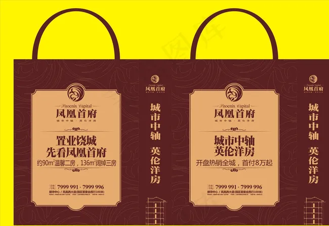 无纺袋图片cdr矢量模版下载