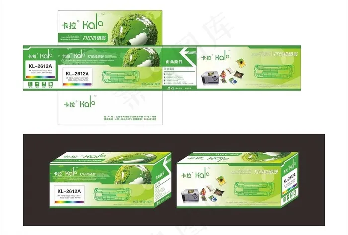 硒鼓包装盒设计图片cdr矢量模版下载