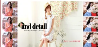 淘宝首页装修代码六小图轮播代码