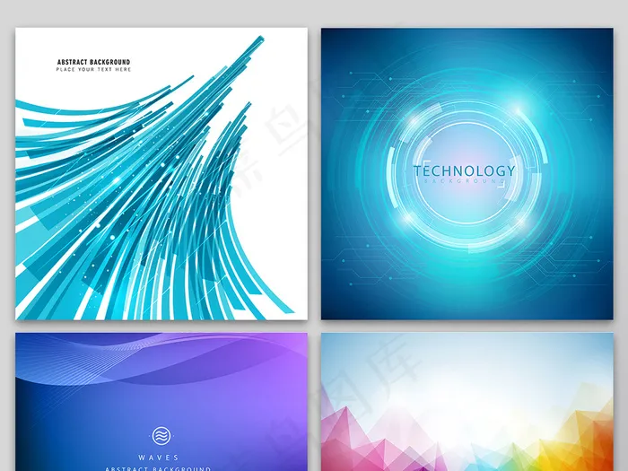 创意抽象几何科技线条素材AI分层设...ai矢量模版下载