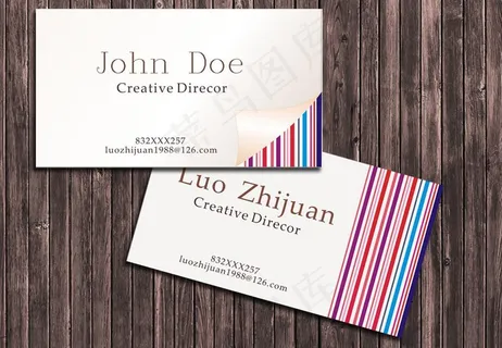 条纹创意名片图片
