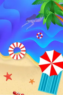 卡通游泳夏天背景海报