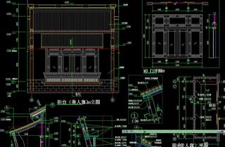 中式酒店 阳台 美人靠