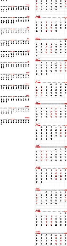 2013年标准台历图片