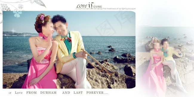 新婚海背景(5984X2992(DPI:200))psd模版下载