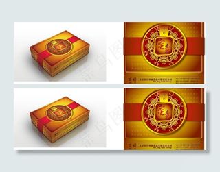 中国风食品包装盒图片