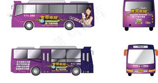 中国电信车体图片