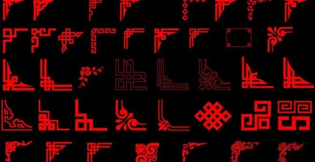 中国风边框 客家风图片psd模版下载
