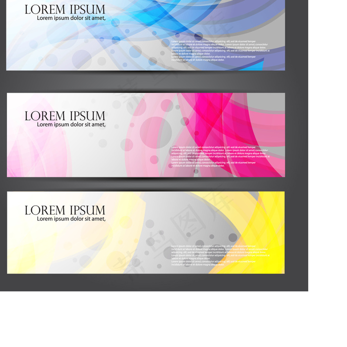 幻彩横幅模板设计素材