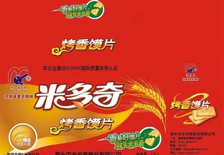 米多奇烤香馍片香葱排骨味图片