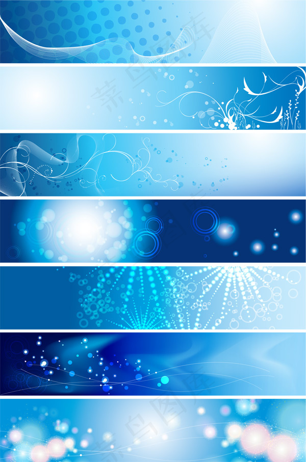 炫目光晕蓝色渐变横幅矢量图