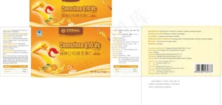 药品包装盒图片