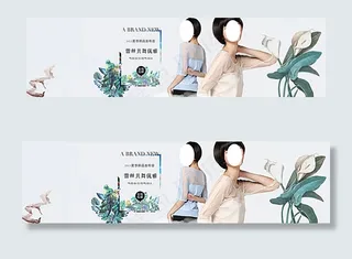 淘宝女装欧美复古首页大海报素材图片