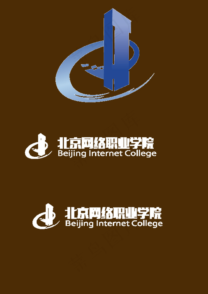 北京网络职业学院校名校标（彩标）设...ai矢量模版下载