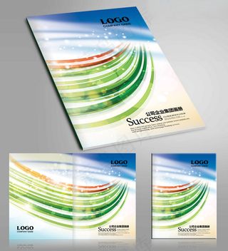 清新亮丽绿色环保画册封面设计